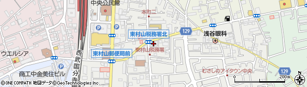 日本ティーボール協会（特定非営利活動法人）周辺の地図