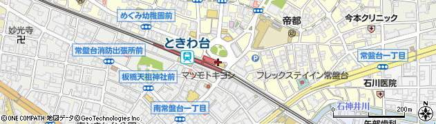 東武鉄道株式会社　ときわ台駅周辺の地図