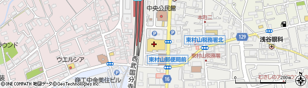 ポニークリーニングイトーヨーカドー東村山店周辺の地図