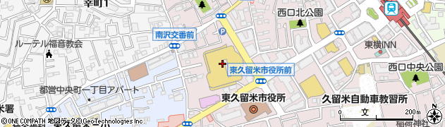 株式会社ひばりクリーニング　イトーヨーカドー　東久留米店周辺の地図