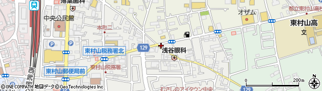 株式会社ムラコシ楽器店周辺の地図