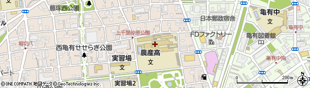 東京都立農産高等学校　職員室周辺の地図