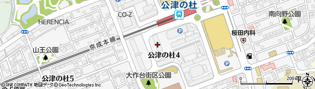 千葉県成田市公津の杜周辺の地図