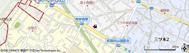 株式会社指田商事　村山第二サービスステーション周辺の地図