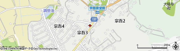 宗吾郵便局 ＡＴＭ周辺の地図