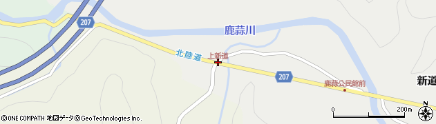 上新道周辺の地図