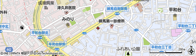 練馬平和台郵便局 ＡＴＭ周辺の地図