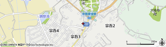 千葉県成田市宗吾周辺の地図