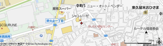 マルフジ東久留米店周辺の地図