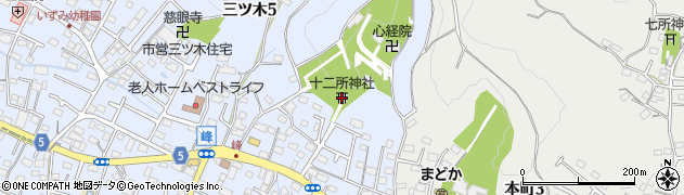 十二所神社周辺の地図