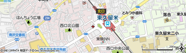 魚民 東久留米西口駅前店周辺の地図