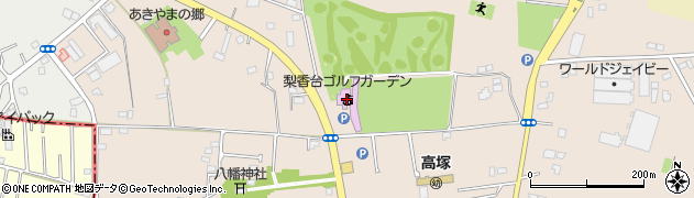 梨香台ゴルフガーデン周辺の地図