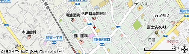 有限会社石井商事不動産周辺の地図