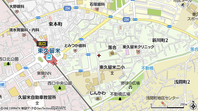 〒203-0013 東京都東久留米市新川町の地図