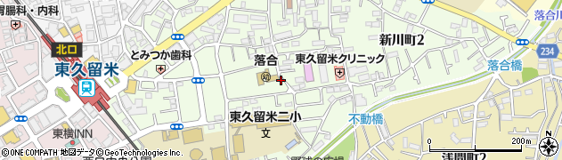 東京都東久留米市新川町周辺の地図