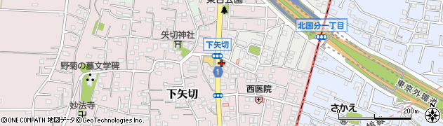 松戸矢切郵便局周辺の地図