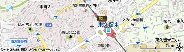 本町歯科クリニック周辺の地図