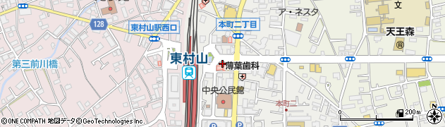 焼肉の和民 東村山駅前店周辺の地図