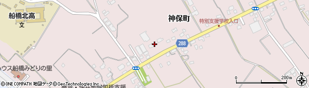 千葉県船橋市神保町172周辺の地図