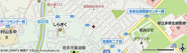 東村山青葉郵便局 ＡＴＭ周辺の地図