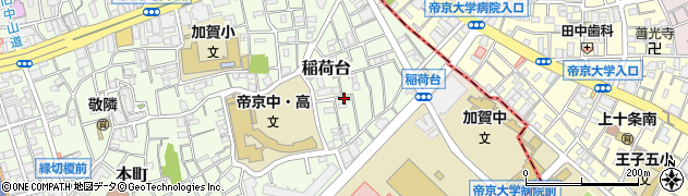 東京都板橋区稲荷台周辺の地図