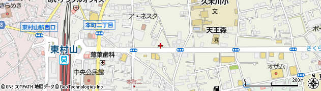 トヨタレンタリース多摩東村山駅前店周辺の地図