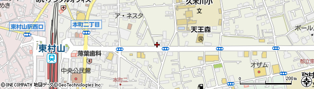 鰻の成瀬 東村山店周辺の地図