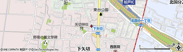 千葉県松戸市下矢切49周辺の地図