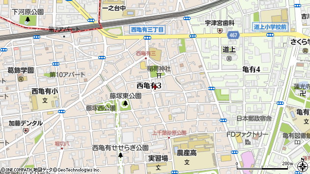 〒125-0002 東京都葛飾区西亀有４丁目の地図