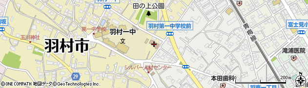 羽村市　中央児童館周辺の地図