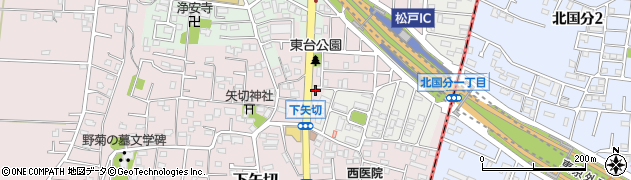 千葉県松戸市下矢切36周辺の地図