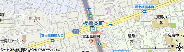 板橋本町駅周辺の地図