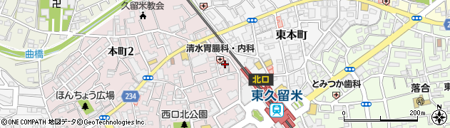 日本橋栄華周辺の地図
