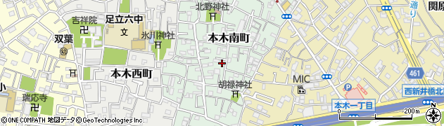 東京都足立区本木南町周辺の地図