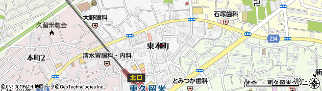 長谷川税理士事務所周辺の地図
