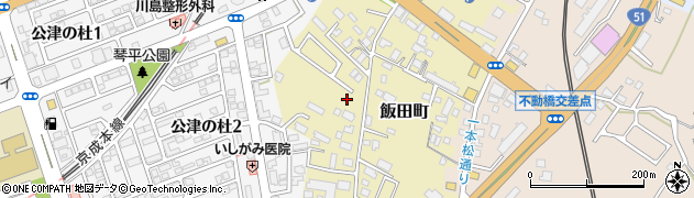 千葉県成田市飯田町72周辺の地図