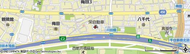 栄自動車株式会社周辺の地図