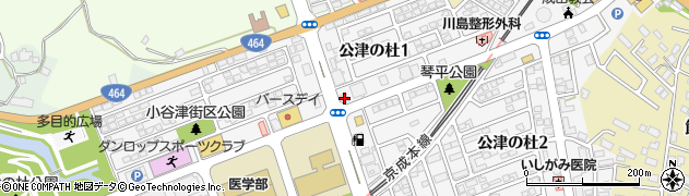 眼鏡市場成田公津の杜店周辺の地図