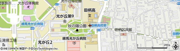 東京都立田柄高等学校周辺の地図