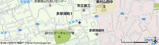 クイック・サービス東村山周辺の地図