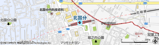北国分駅周辺の地図