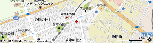 セブンイレブン成田公津の杜２丁目店周辺の地図