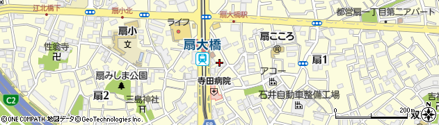 東京都足立区扇周辺の地図