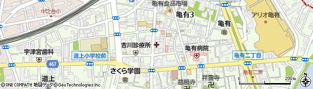 きらぼし銀行亀有支店 ＡＴＭ周辺の地図