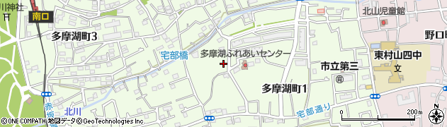 東京都東村山市多摩湖町周辺の地図