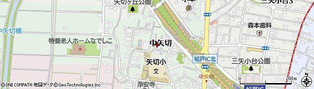 千葉県松戸市中矢切509周辺の地図