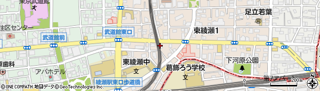 望郷酒場遊周辺の地図