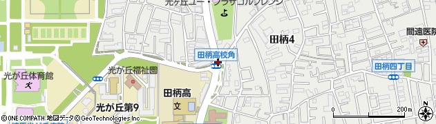 田柄高校角周辺の地図
