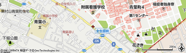東京都東村山市青葉町周辺の地図