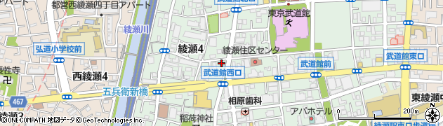 筑波銀行綾瀬支店 ＡＴＭ周辺の地図